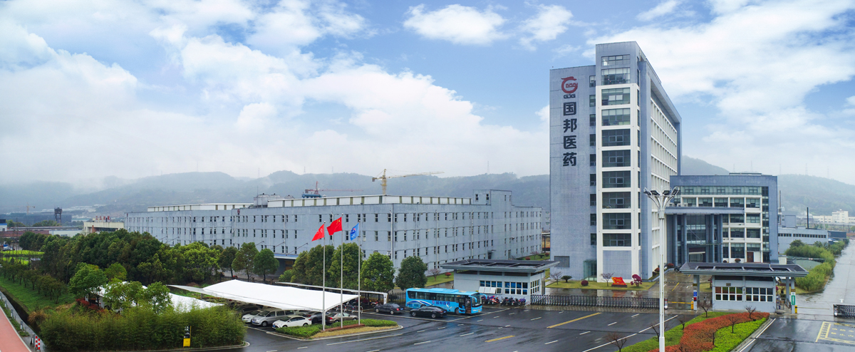 yh86银河·国际医药集团医药集团股份有限公司 